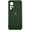 کاور سیلیکونی مناسب برای گوشی موبایل شیائومی Xiaomi 12 Lite
